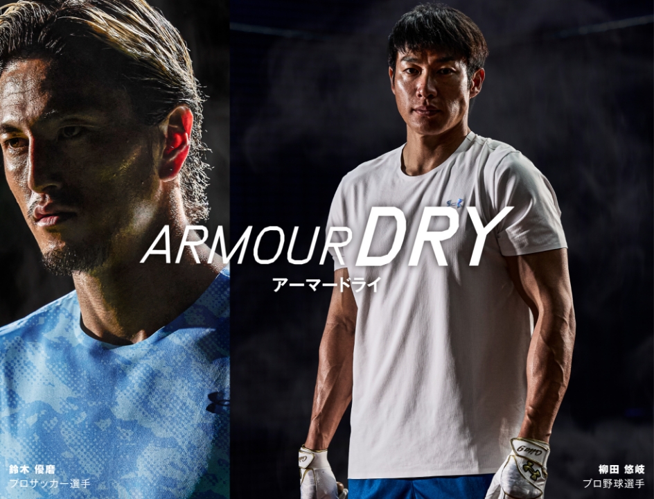 UNDER ARMOUR - アンダーアーマー UNDER ARMOUR ウィメンズ トレーニング ジャージ 楽天市場】送料無料 アンダーアーマー ジャージ レディース